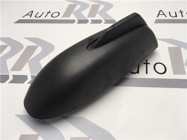 Antena Range Rover Sport L320 GPS - 8h2219c089ea