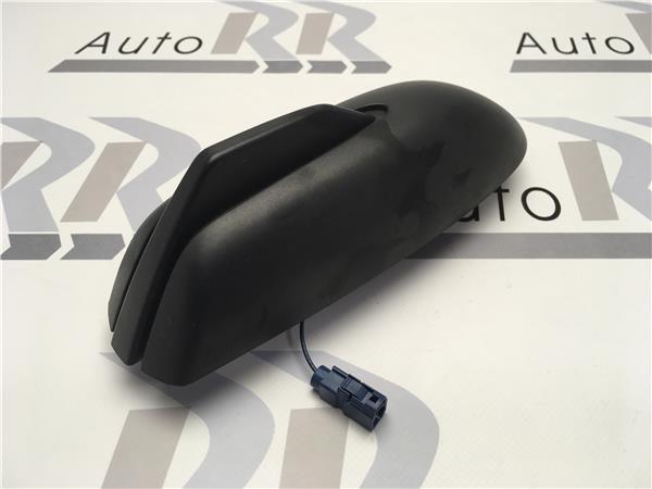 Antena Range Rover Sport L320 GPS - 8h2219c089ea