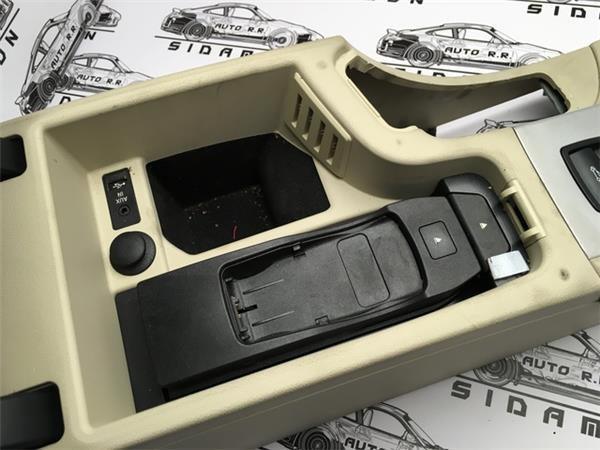 Apoyabrazos bmw e90 e91 e92 e93 - 