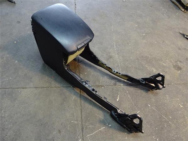 Apoyabrazos central land cruiser j150 - 