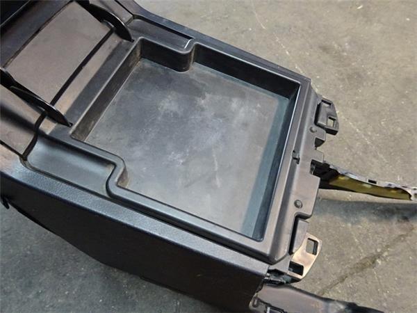 Apoyabrazos central land cruiser j150 - 