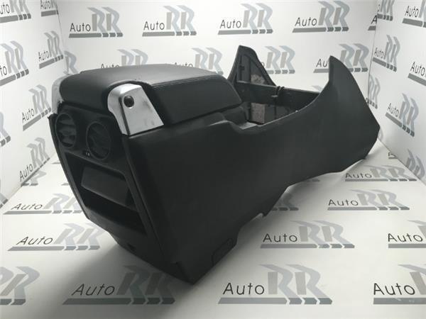 Apoyabrazos Central Range Rover Sport - fji500031