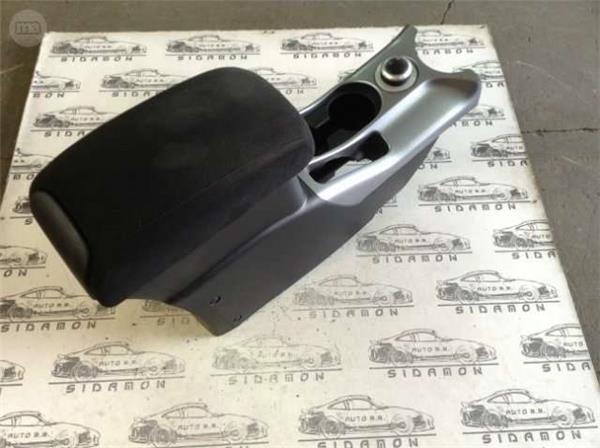 Apoyabrazos mitsubishi outlander ii - 