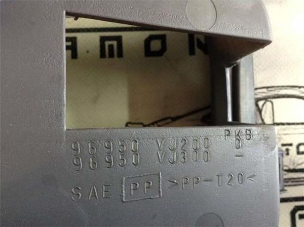 Apoyabrazos nissan navara d22 - 