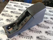 Apoyabrazos nissan navara d22 - 