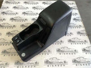 Apoyabrazos opel frontera b - 