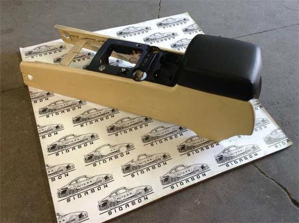 Apoyabrazos volkswagen touareg beige - 