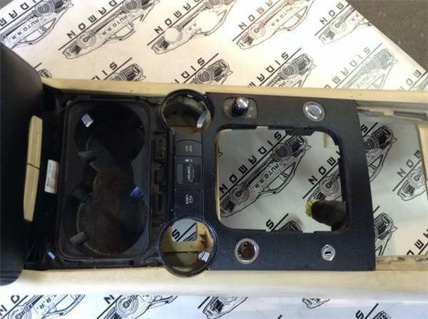 Apoyabrazos volkswagen touareg beige - 