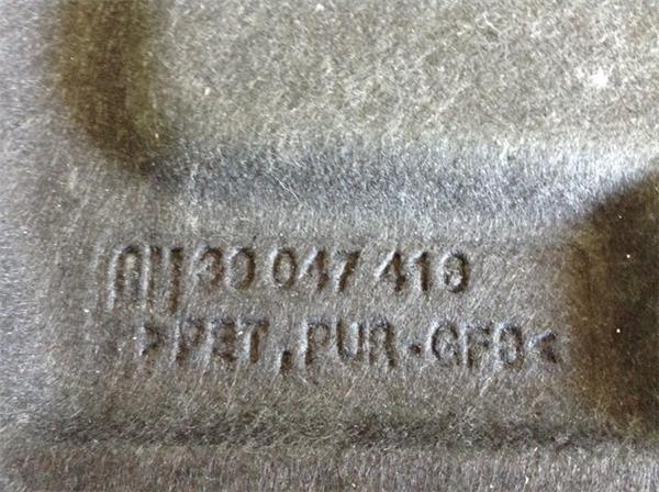 Bandeja trasera opel astra k - 