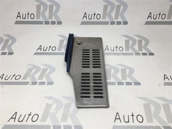 Base reposapies Audi TT 8N - 8n1864777a