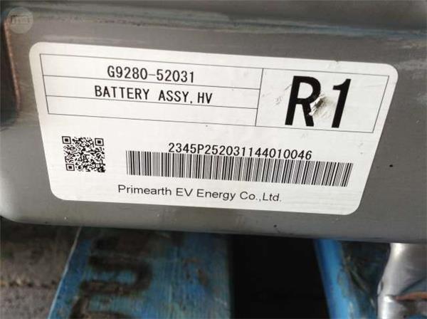 Bateria toyota hybrid g9280-52031 - g928052031
