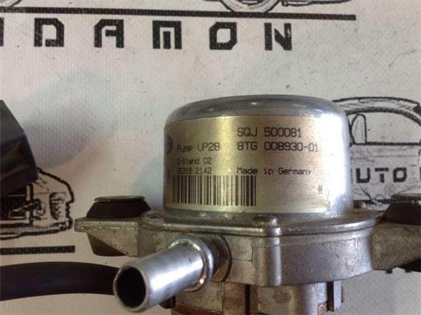 Bomba aire range rover sport sqj 500081 - 500081