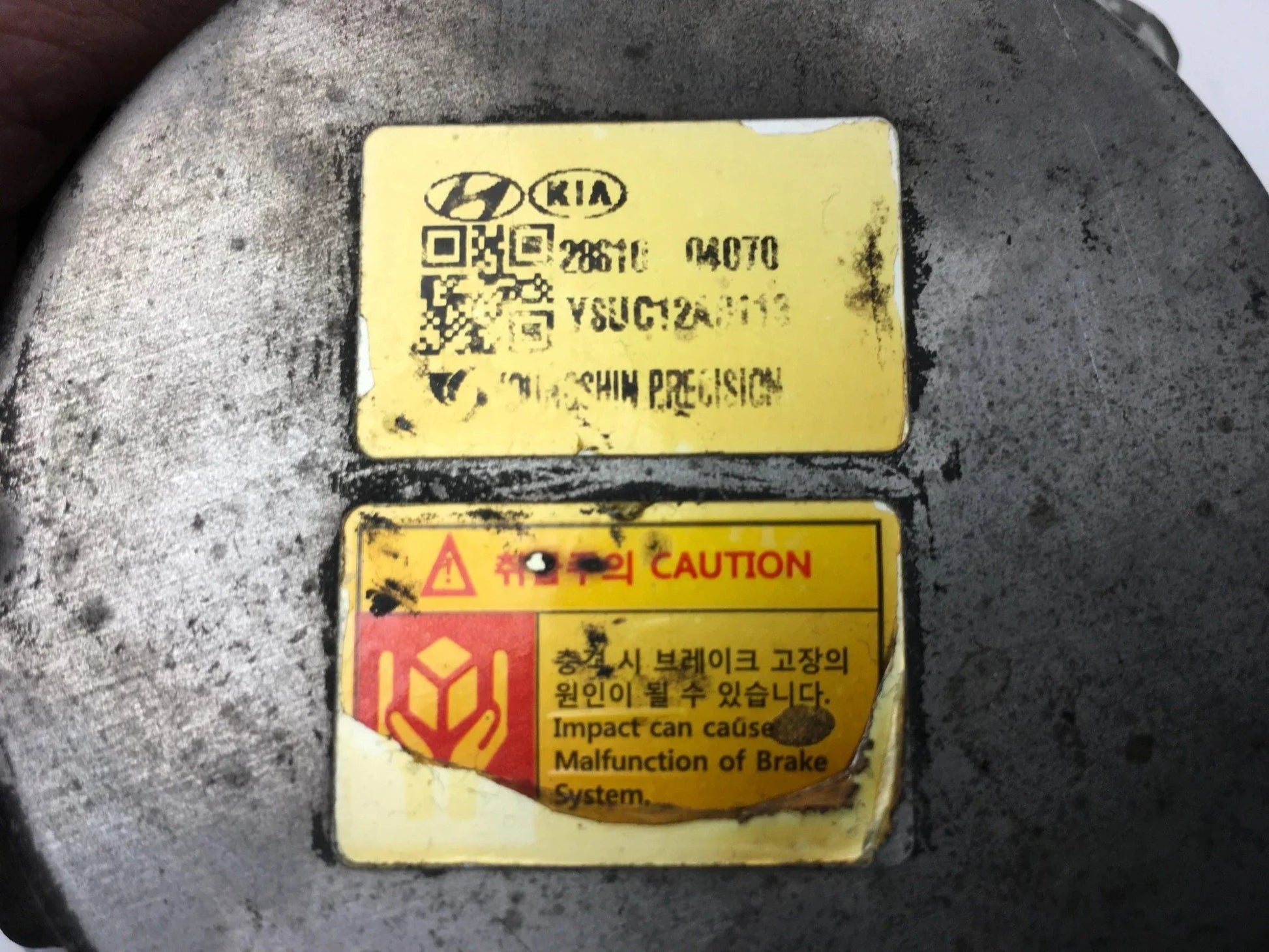 Bomba de vacío Kia 28810-04070
