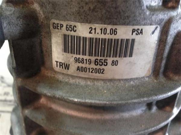 Bomba direccion c4 picasso 9681965580 - 9681965580