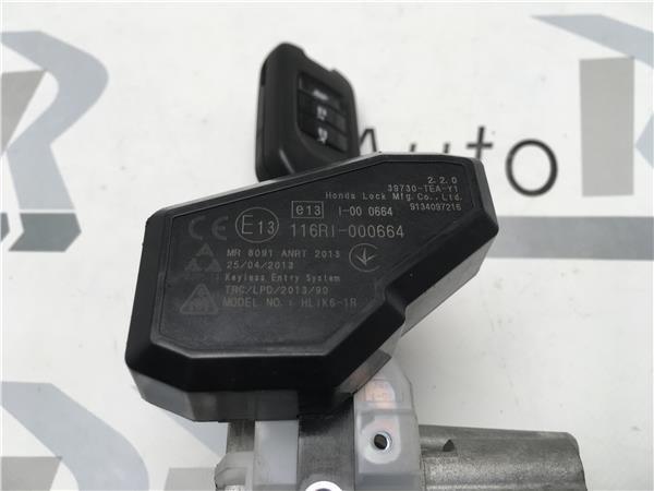 Bombin Arranque Honda Civic FC - 