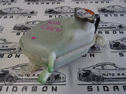 Botella expansion kia ceed iii - 25430a2600