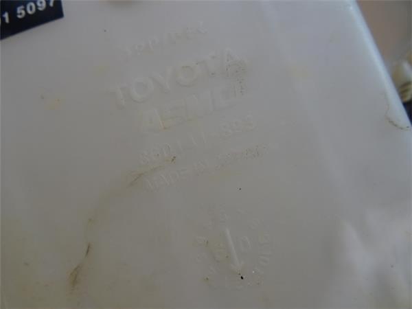 Botella limpia land cruiser j150 - 860141893