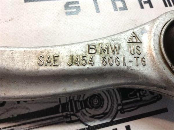 Brazo trasero superior bmw e70 e71 - j4546061