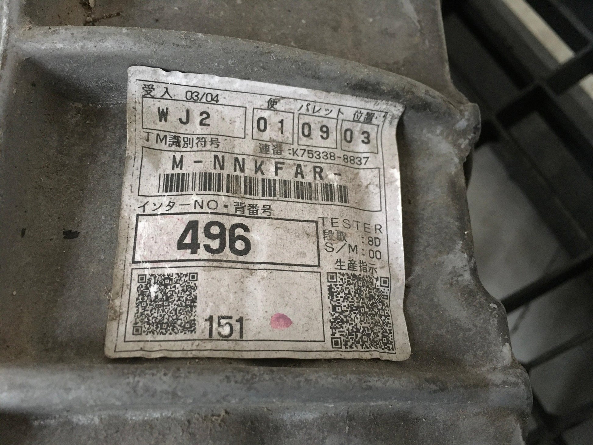 Caja cambios Grand Vitara I FT 2.0HDI - M-NNKFAR