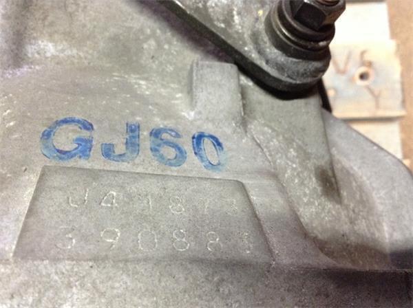 Caja cambios hyundai matrix kia cerato - j41873