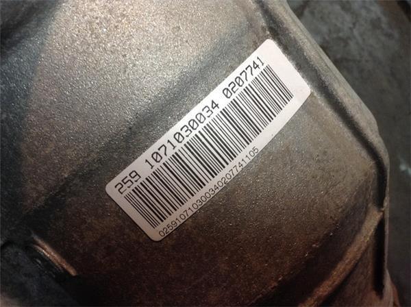 Caja de cambios auto bmw e81 e87 6hp21 - 6HP21