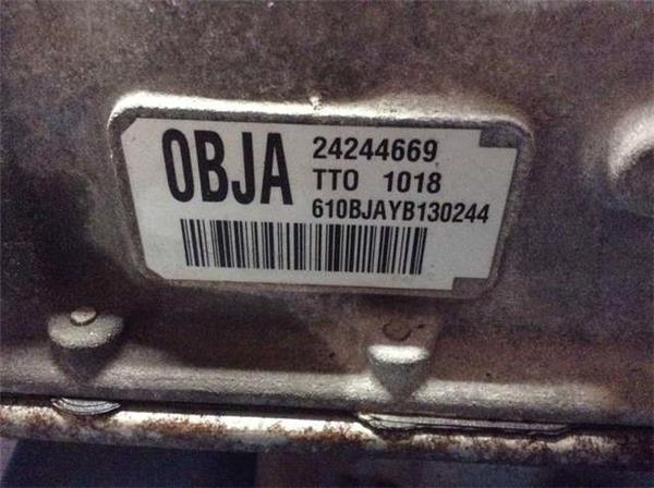 Caja de cambios chevrolet camaro v6 - 24244669
