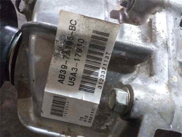 Caja de cambios Ford Ranger 2.2 tdci