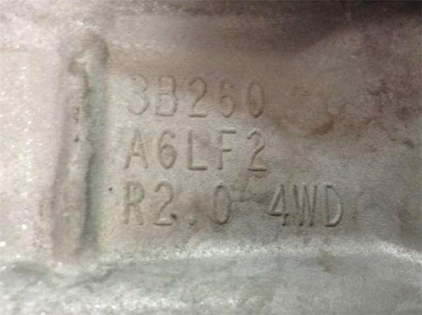 Caja de cambios hyundai ix35 2.0 crdi - 3b260