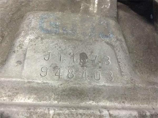 Caja de cambios hyundai matrix 1.6 - ji1873