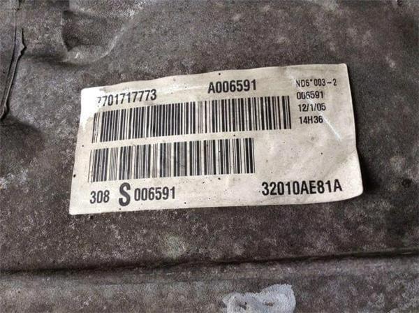 Caja de cambios nissan almera 2.2 - 214522007