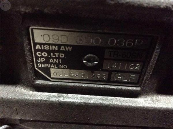 Caja de cambios porsche cayenne 4.5 s - 214752127