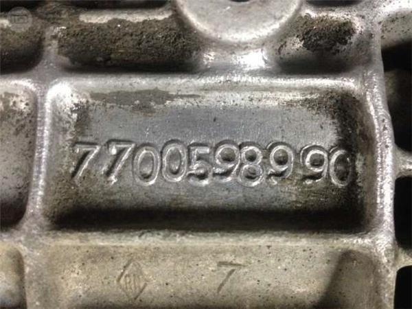 Caja de cambios renault espace 1 2.2 - 7700598990