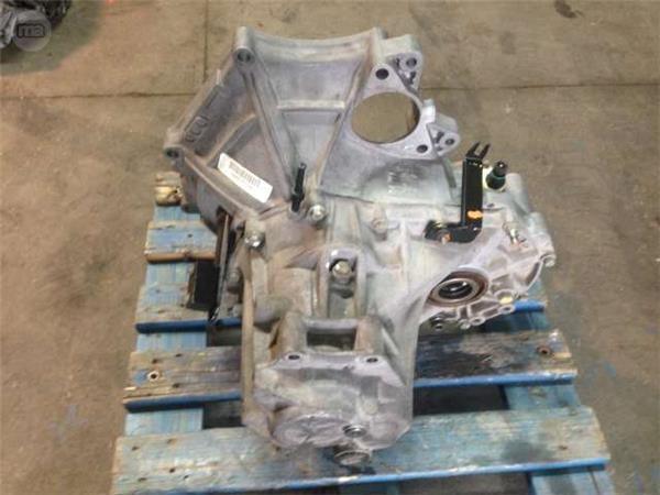 Caja de cambios rover 25 2.0td - s6bsu