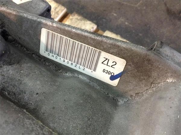 Caja de cambios suzuki sx4 2.0 ddis - ddis