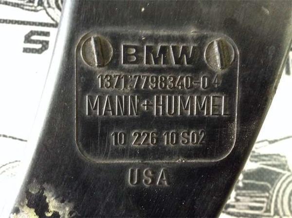 Caja filtro aire bmw x5 e70 x6 e71 - 7798340