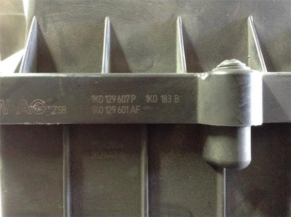 Caja filtro de aire 1. 9 tdi 1k0129607p - 1k0129607p