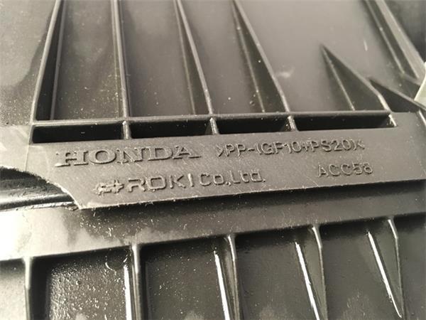 Caja filtro de aire honda crv iii - 