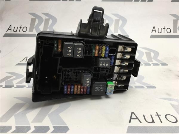 Caja fusibles Audi VW 5q0907361c