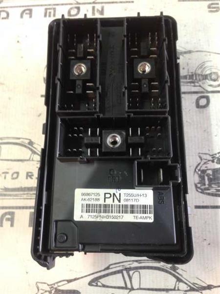 Caja fusibles chevrolet aveo 96867125 - 96867125