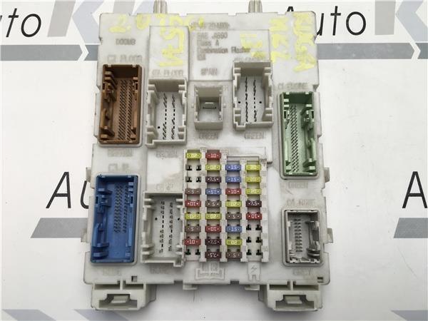 Caja fusibles ford kuga ii