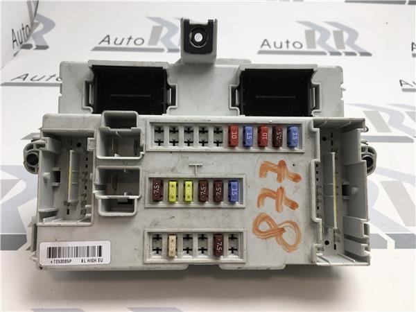 Caja fusibles jeep 68233381ac - 68233381ac