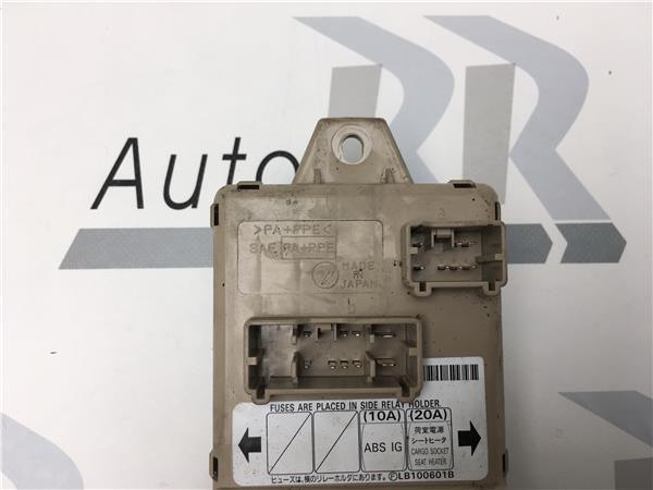 Caja fusibles Subaru G11 LB100601b - LB100601b