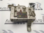 Caja fusibles toyota land cruiser j12 - 