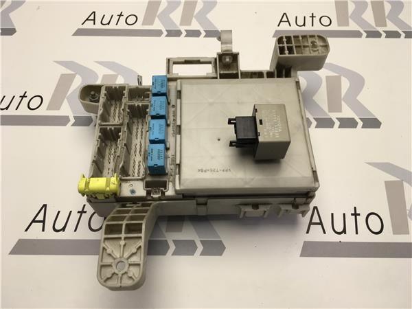 Caja fusibles toyota land cruiser j12 - 
