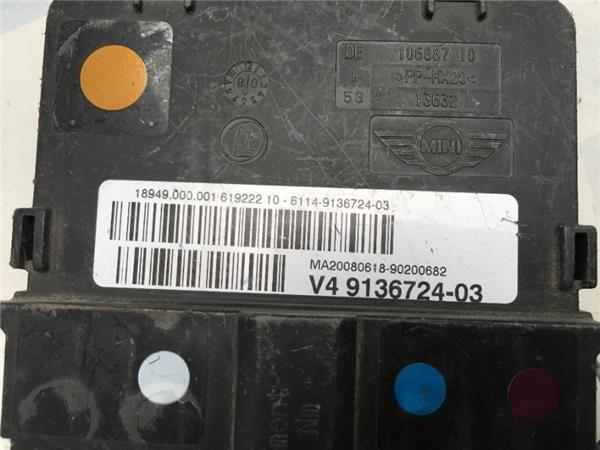 Caja pirotecnica Mini 61149136724 - 61149136724