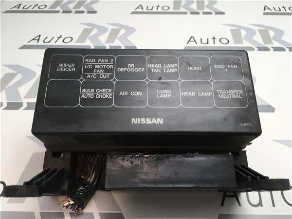 Caja reles nissan patrol gr y61 - AutoRR 