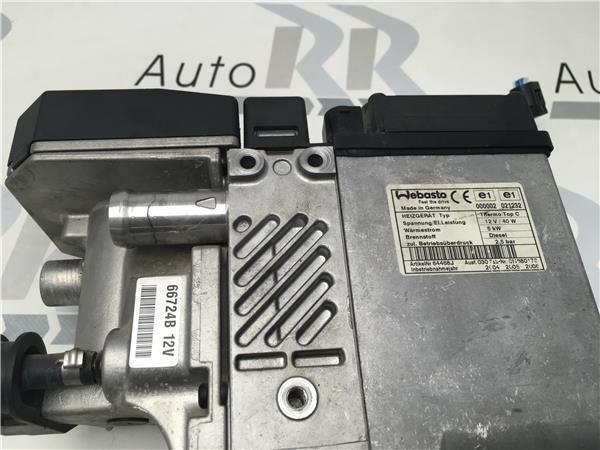 Calefaccion Auxiliar Bmw 64126918942