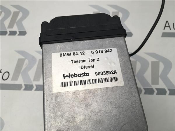 Calefaccion Auxiliar Bmw 64126918942