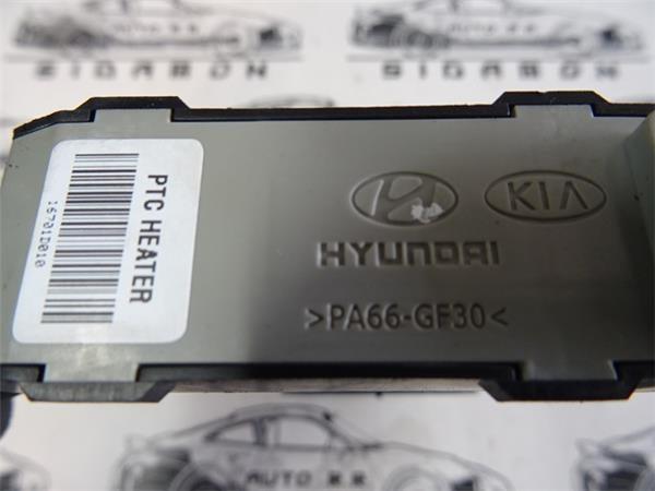Calentador ptc kia ceed iii - 16701d010