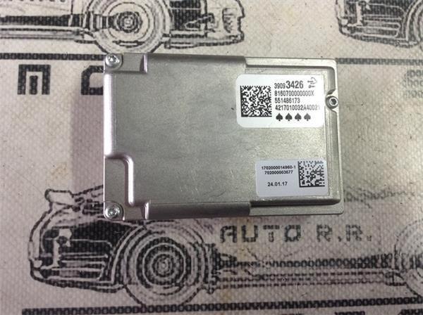 Camara parking opel astra k 39093426 - 39093426